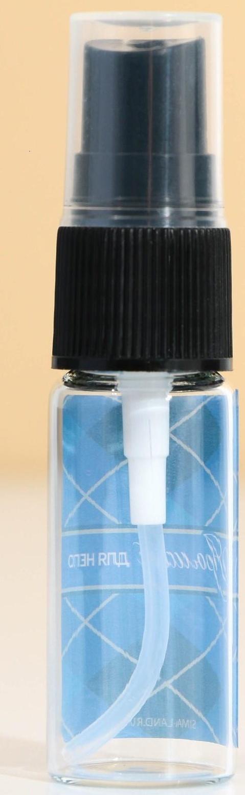 Флакон дорожный для парфюма «Для него», 14 мл