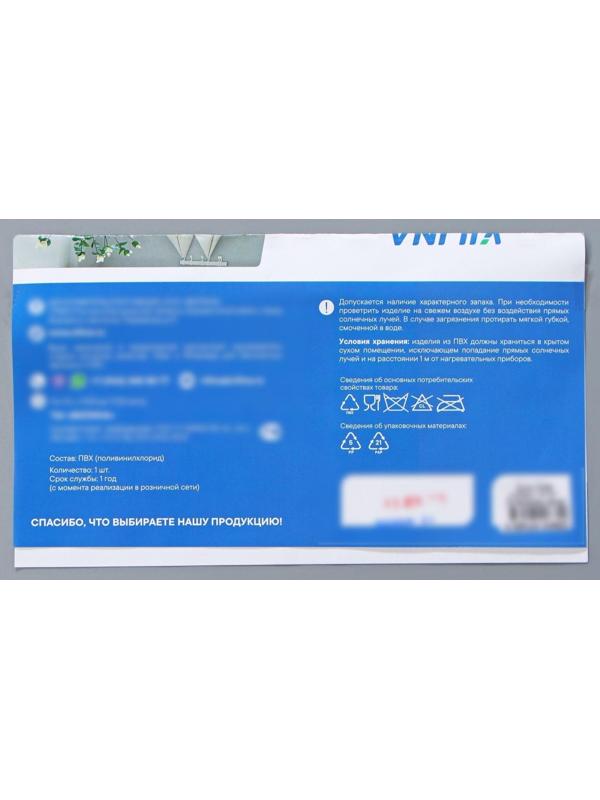 Скатерть «Гибискус», 132×180 см, цвет белый