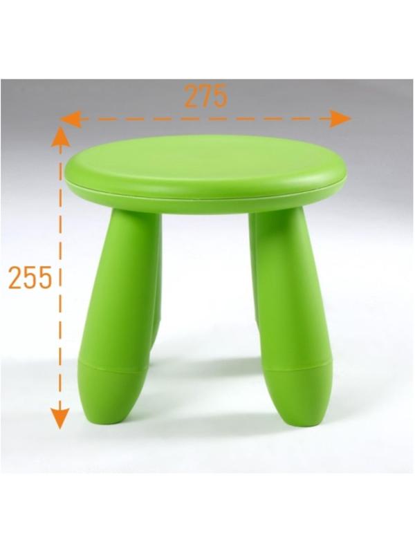 Табурет детский пластиковый, LXS-302, Зеленый