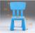 Стул детский пластиковый, LXY-202, Голубой