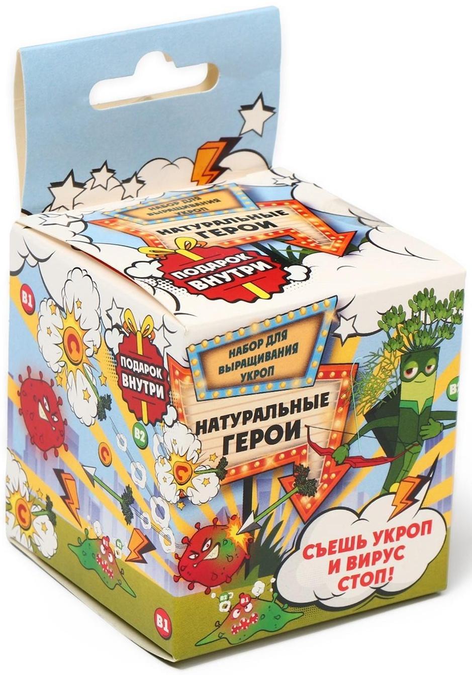 Набор для выращивания микрозелени «Натуральные Герои», укроп