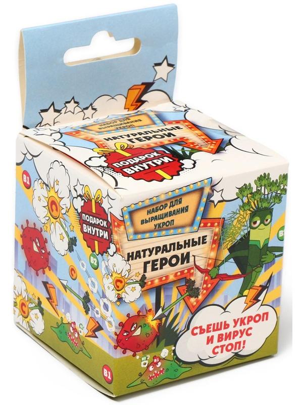 Набор для выращивания микрозелени «Натуральные Герои», укроп