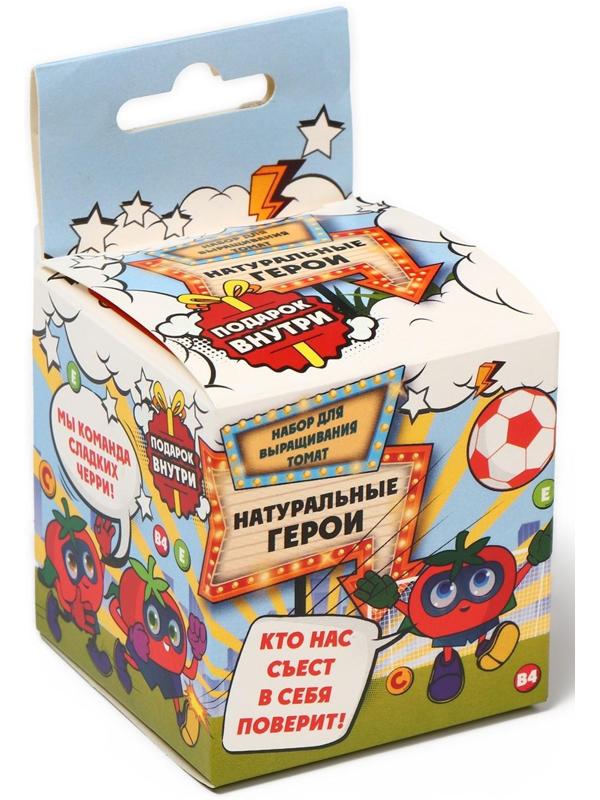 Набор для выращивания микрозелени «Натуральные Герои», томат