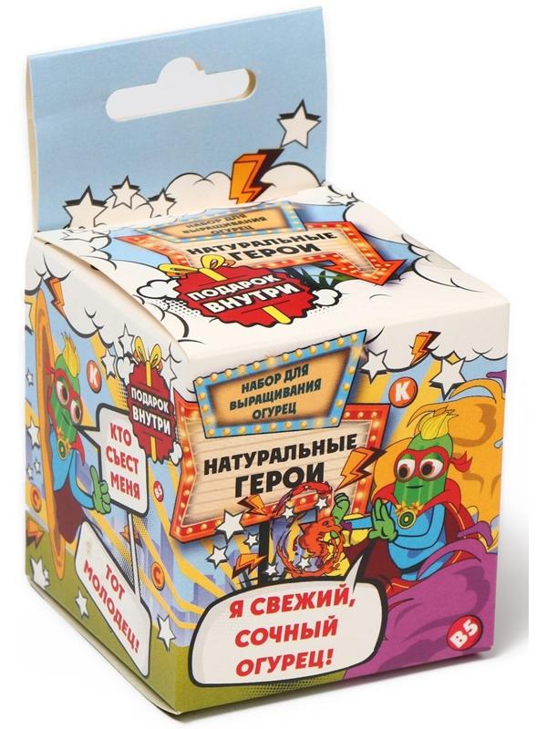 Набор для выращивания микрозелени «Натуральные Герои», огурец