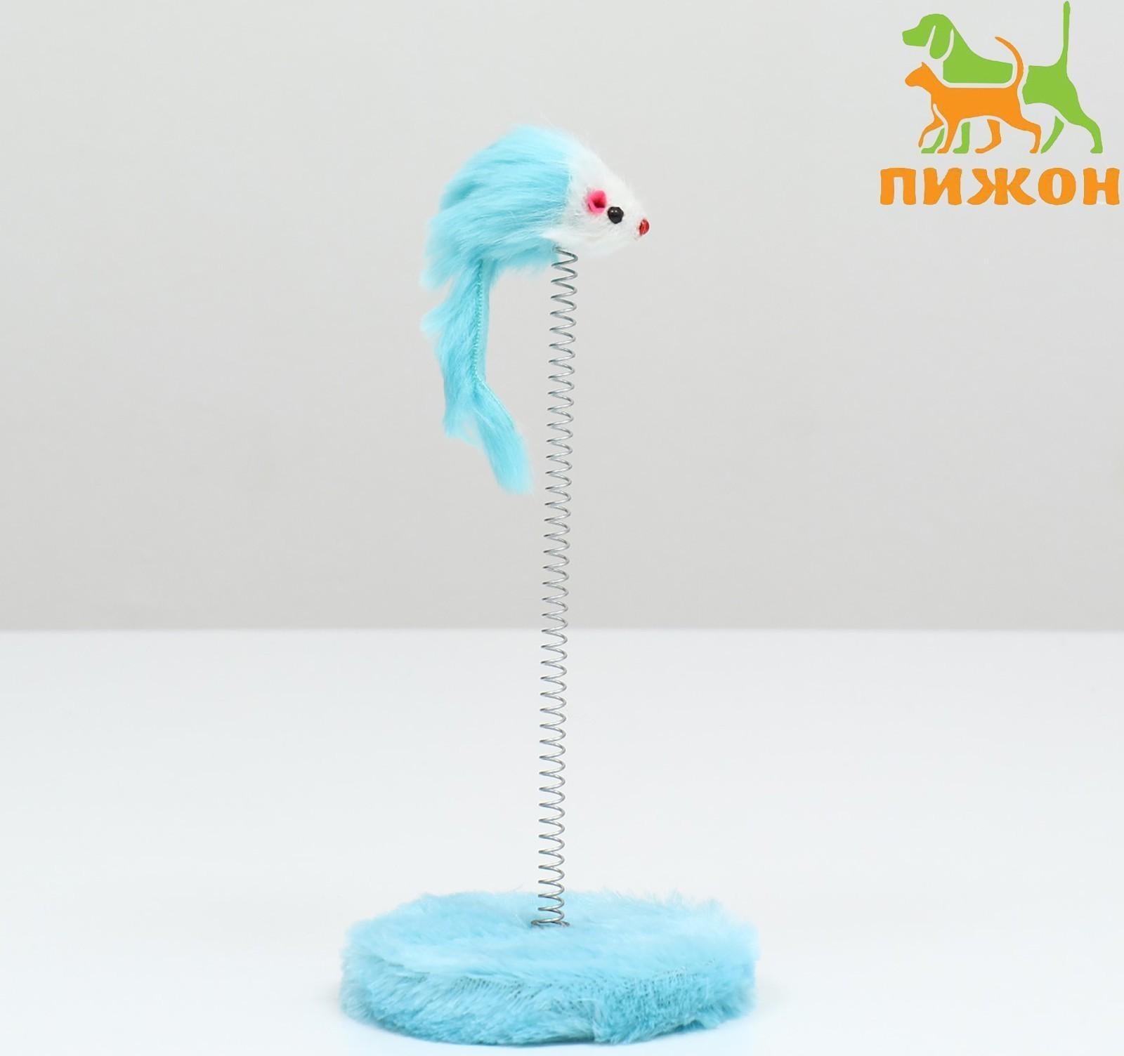 Дразнилка для кошек на пружине с мышью (5 см), 10,5 х 23 см, голубая