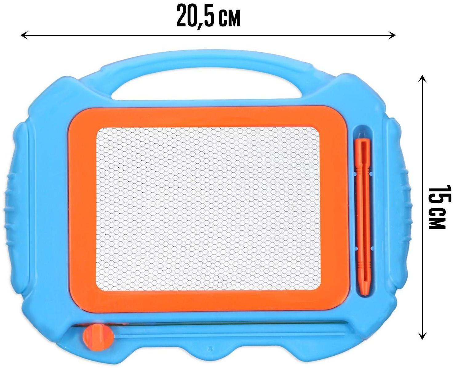 Набор для творчества. Магнитный планшет с трафаретом «Ферма»