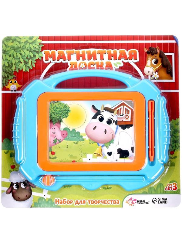 Набор для творчества. Магнитный планшет с трафаретом «Ферма»