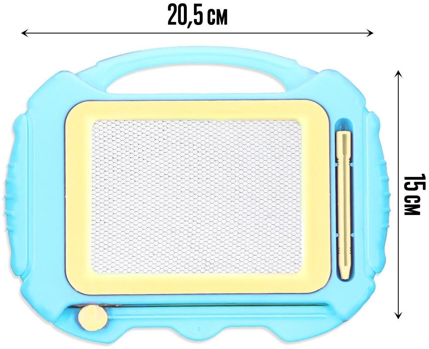 Набор для творчества. Магнитный планшет с трафаретом «Единорог»