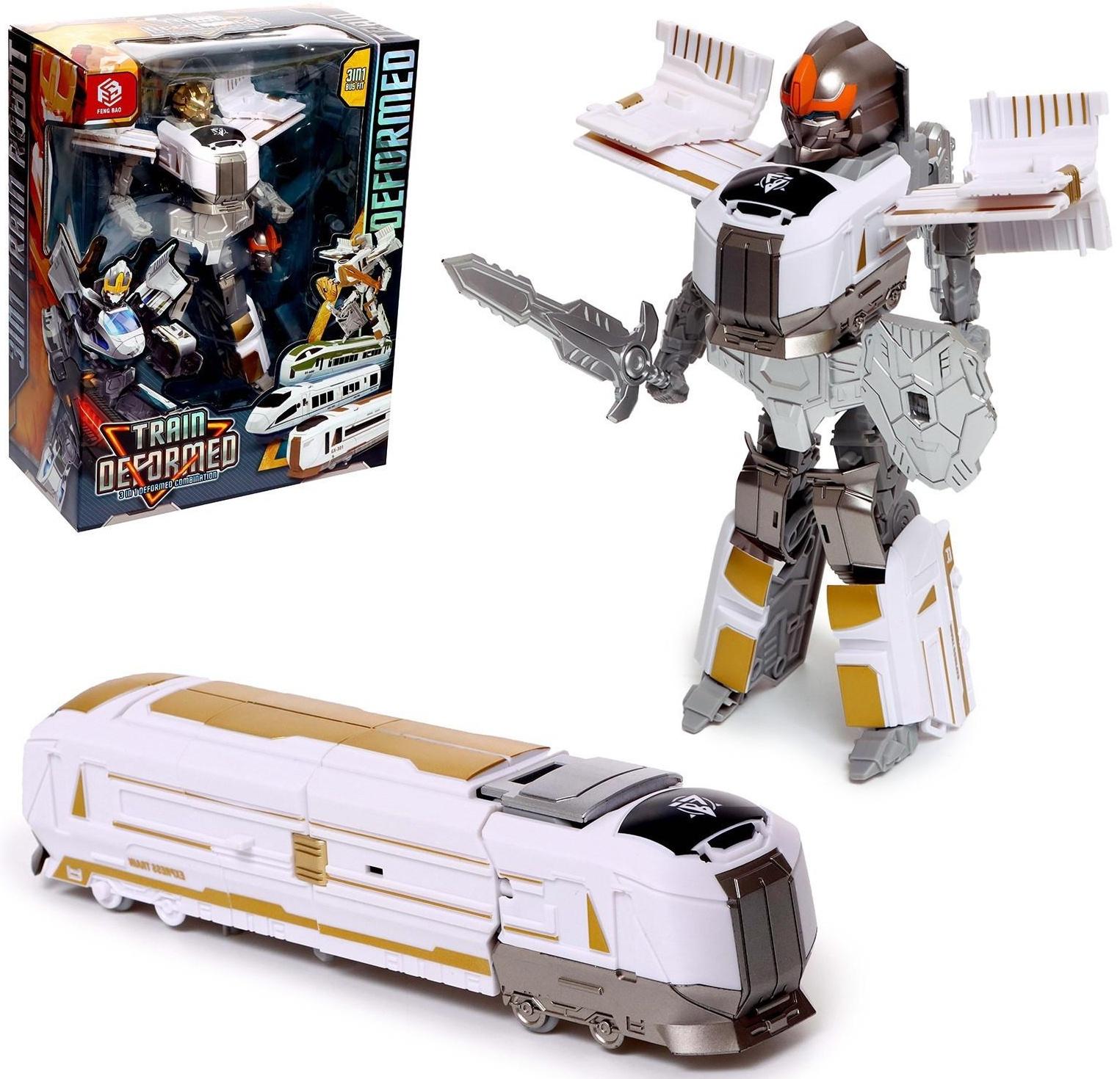 Робот «Поезд», трансформируется, МИКС