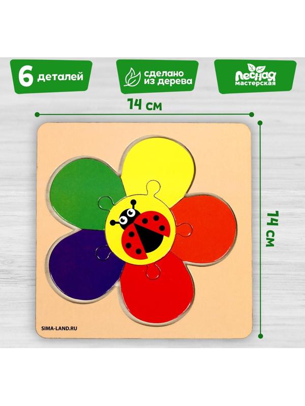 Пазл «‎Цветочек»‎