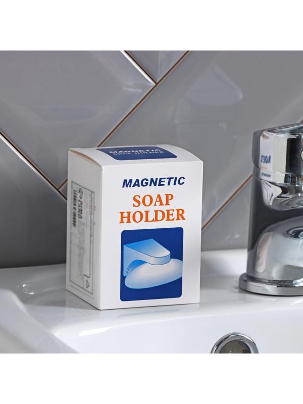 Подвесная магнитная мыльница, 7,6×4,3×4,2 см