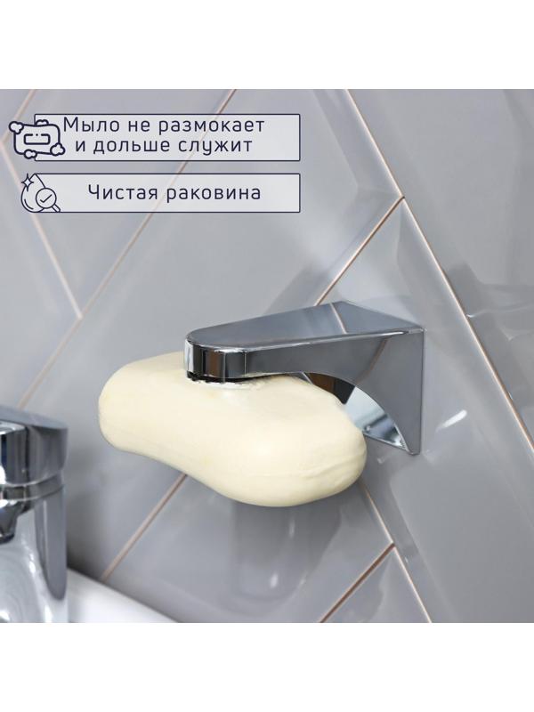 Подвесная магнитная мыльница, 7,6×4,3×4,2 см