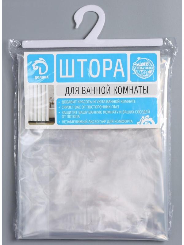 Штора для ванной Доляна «Лёд», 180×180 см, PEVA, прозрачная
