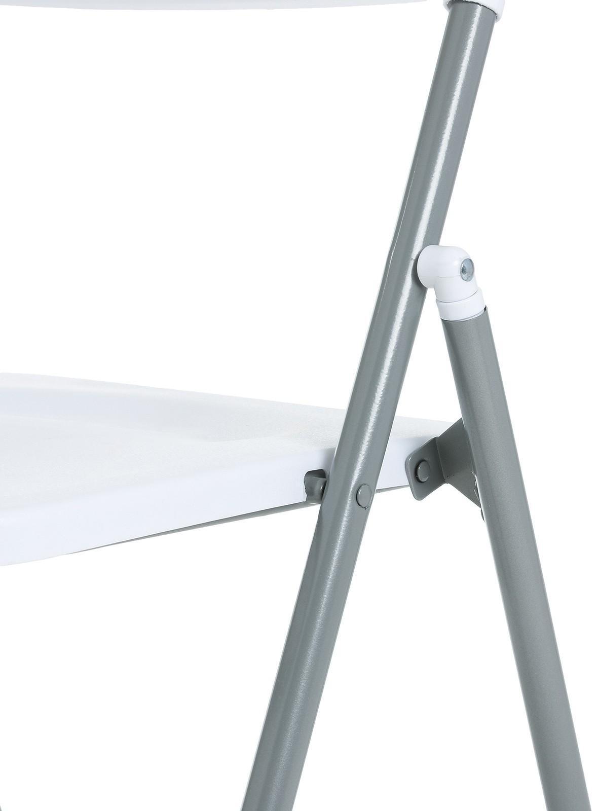 Стул складной на металлическом каркасе, белый