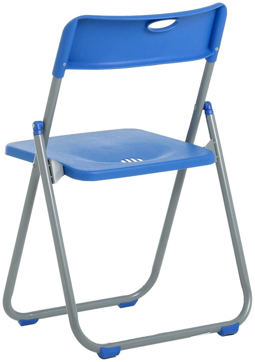 Стул складной на металлическом каркасе, синий