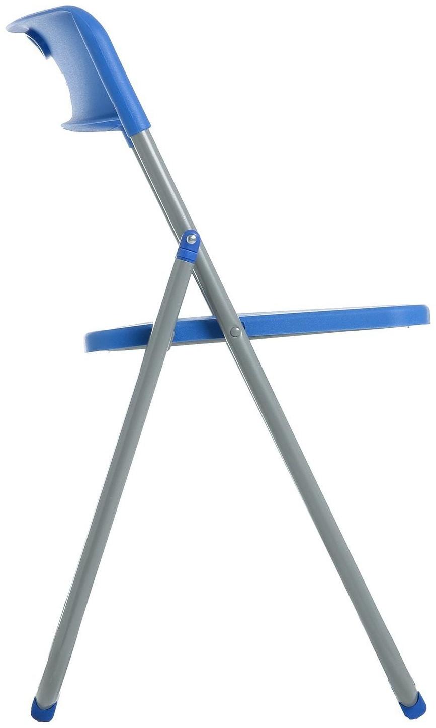 Стул складной на металлическом каркасе, синий