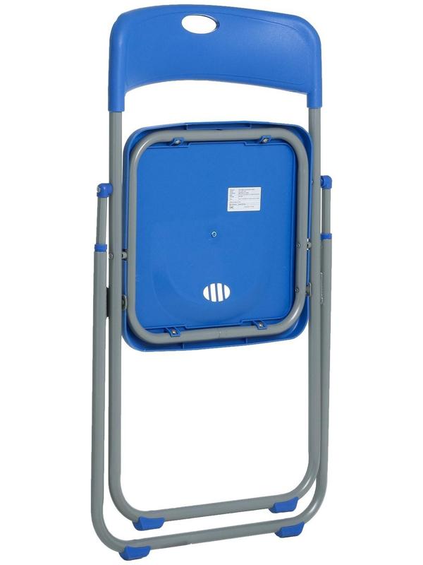 Стул складной на металлическом каркасе, синий