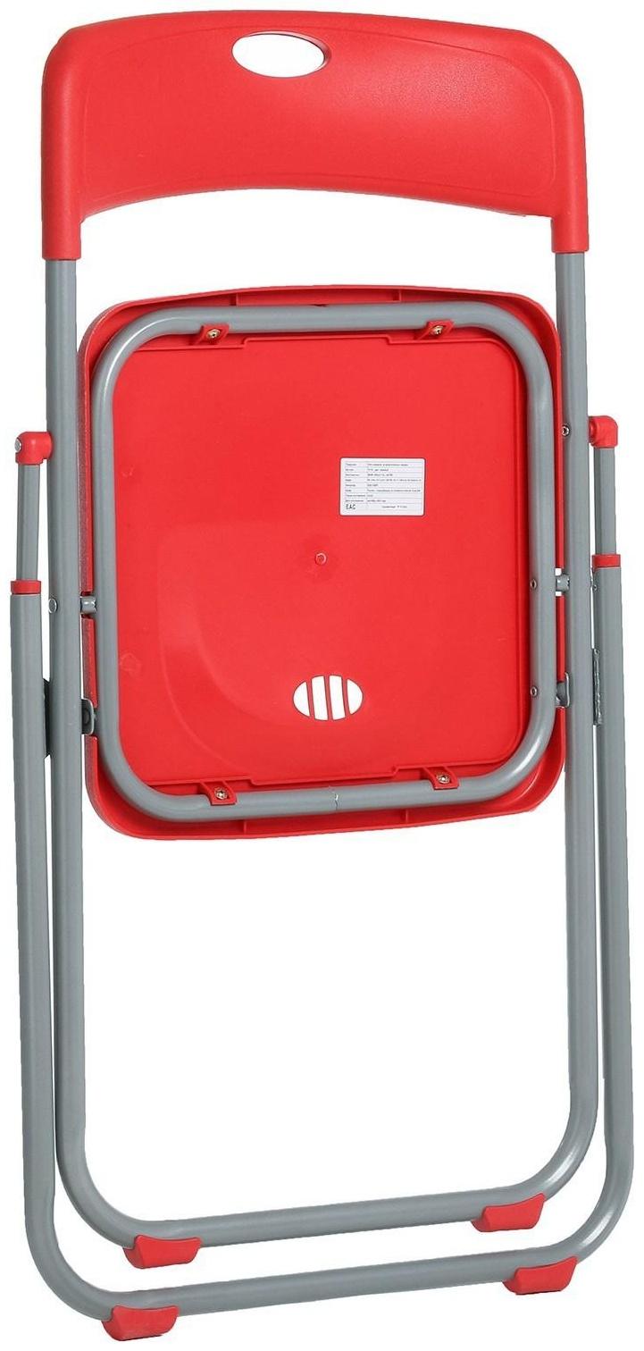 Стул складной на металлическом каркасе, красный
