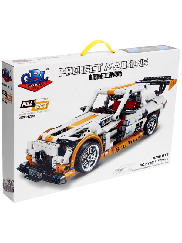 Конструктор инерционный «Спорткар», коллекционная модель, 572 детали