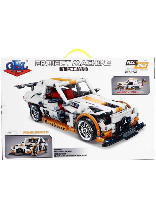 Конструктор инерционный «Спорткар», коллекционная модель, 572 детали