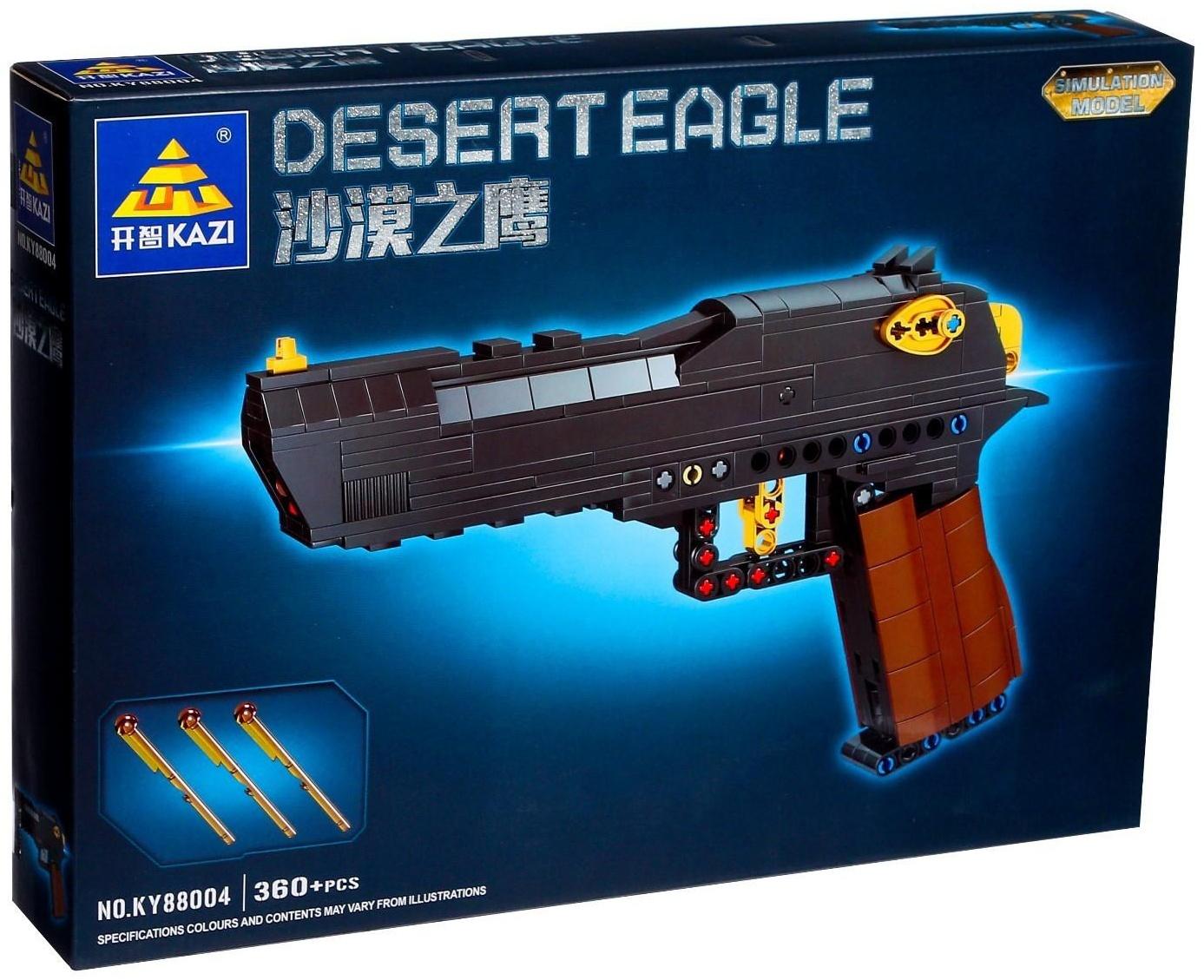 Конструктор Kazi Оружие «Пистолет DESERT EAGLE» KY88003 / 360 деталей