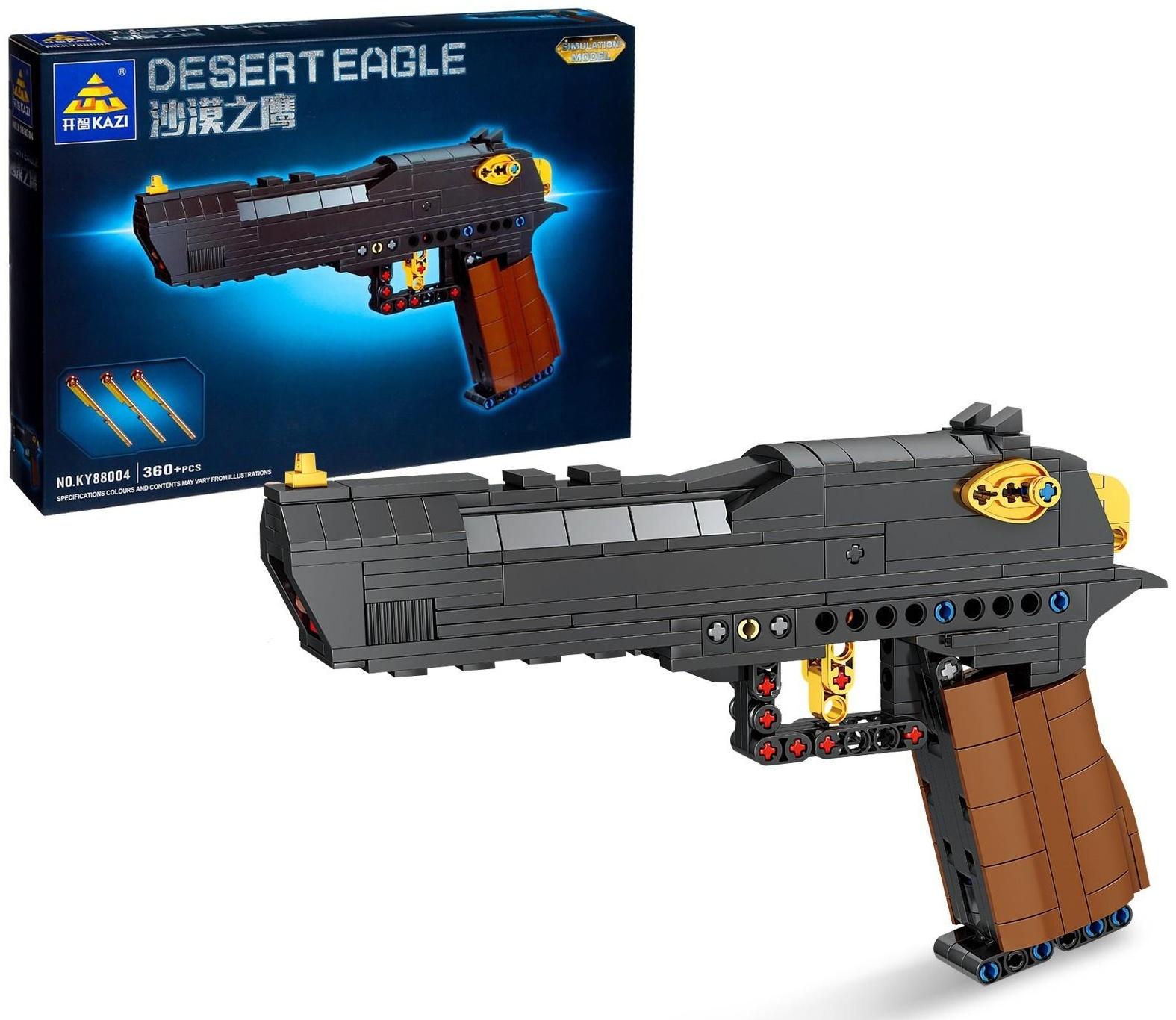 Конструктор Kazi Оружие «Пистолет DESERT EAGLE» KY88003 / 360 деталей