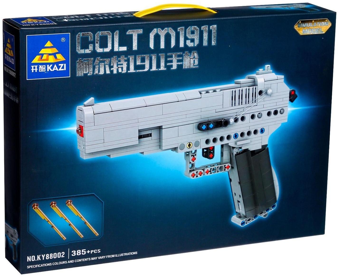 Конструктор Kazi Оружие «Пистолет COLT M1911» KY88002 / 385 деталей