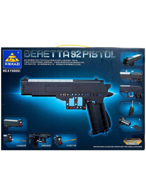 Конструктор Kazi Оружие «Пистолет BERETTA 92» KY88001, 353 деталей