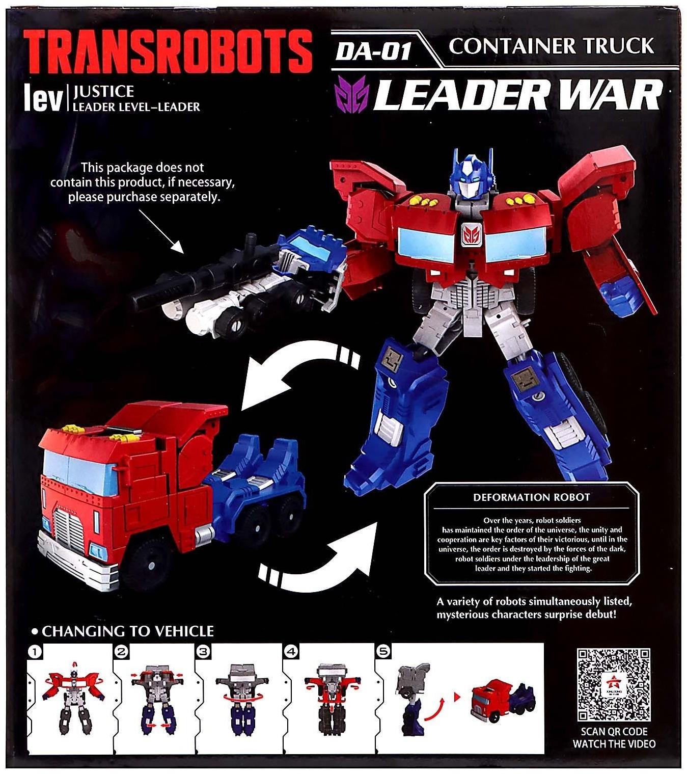 Робот «Лидер автоботов», трансформируется