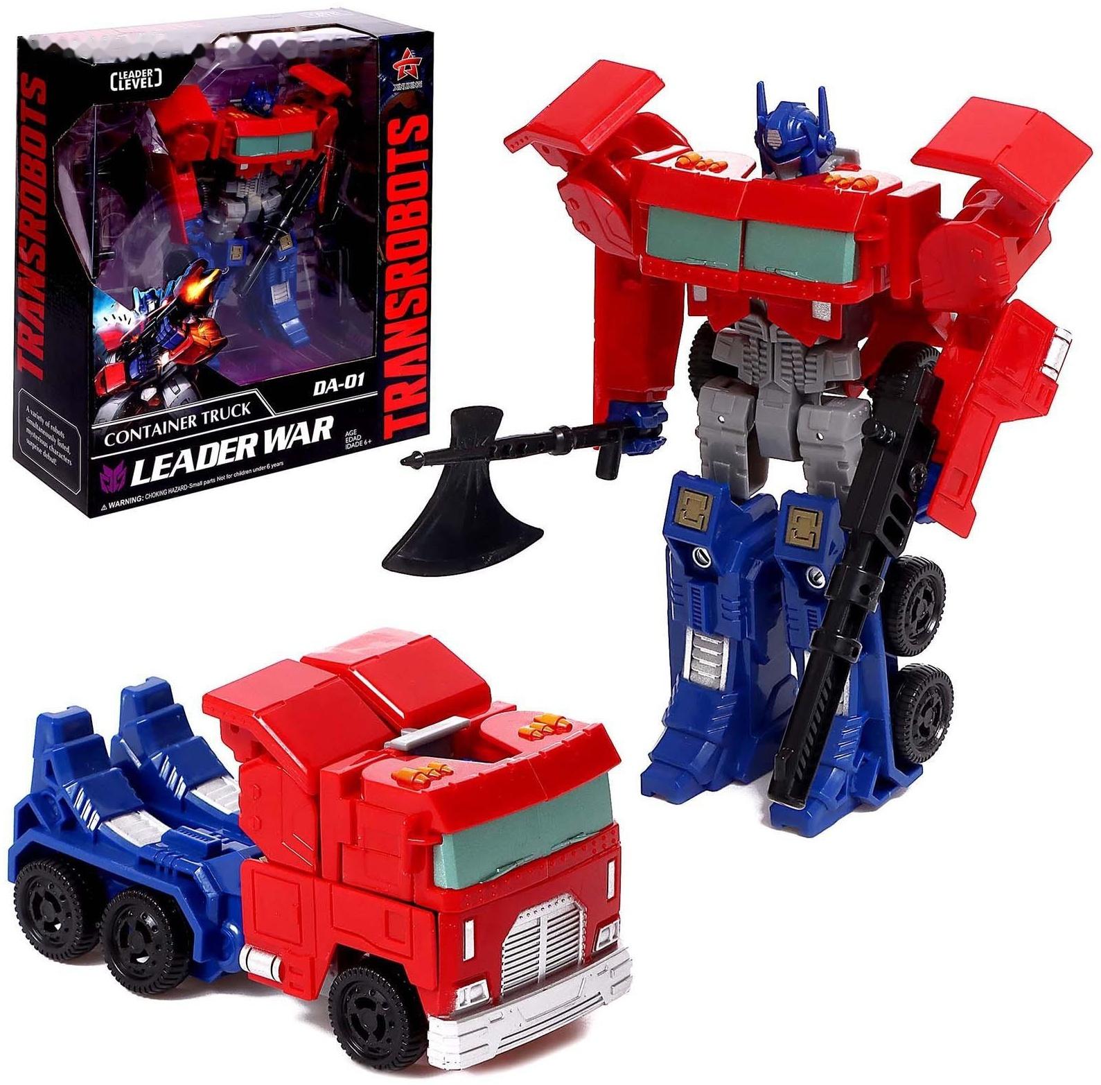 Робот «Лидер автоботов», трансформируется