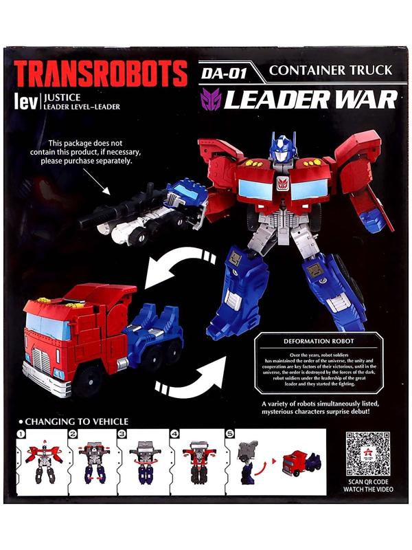 Робот «Лидер автоботов», трансформируется