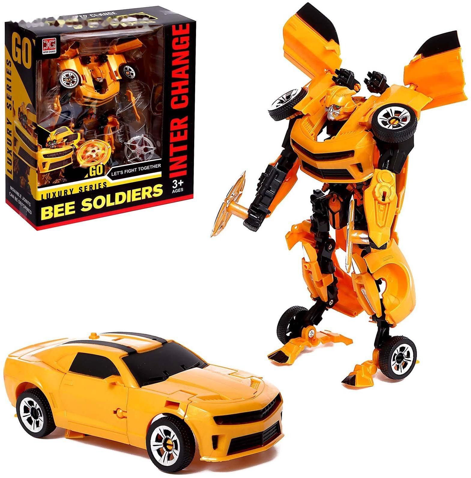 Робот «Автобот», трансформируется