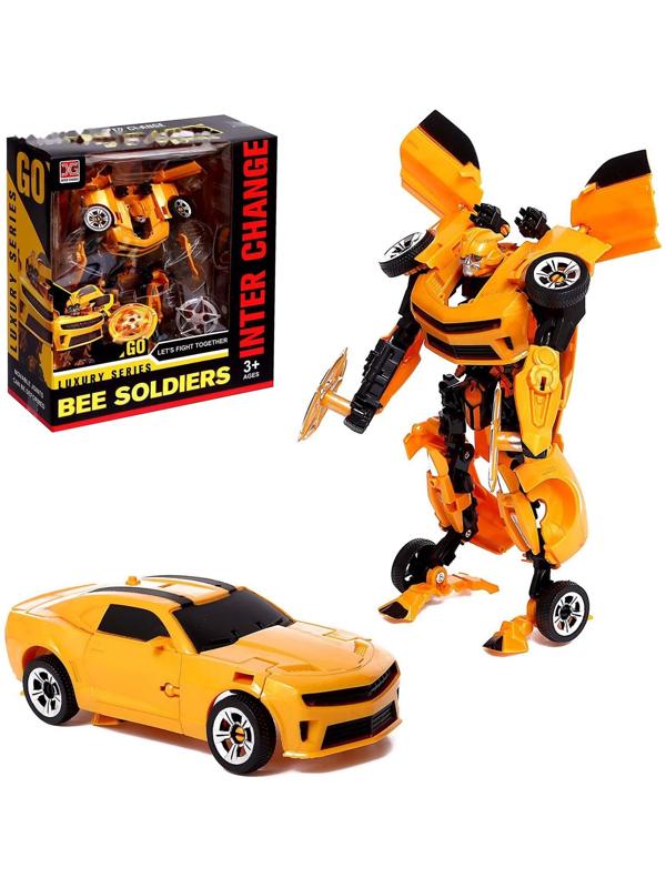 Робот «Автобот», трансформируется