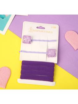 Набор для волос 