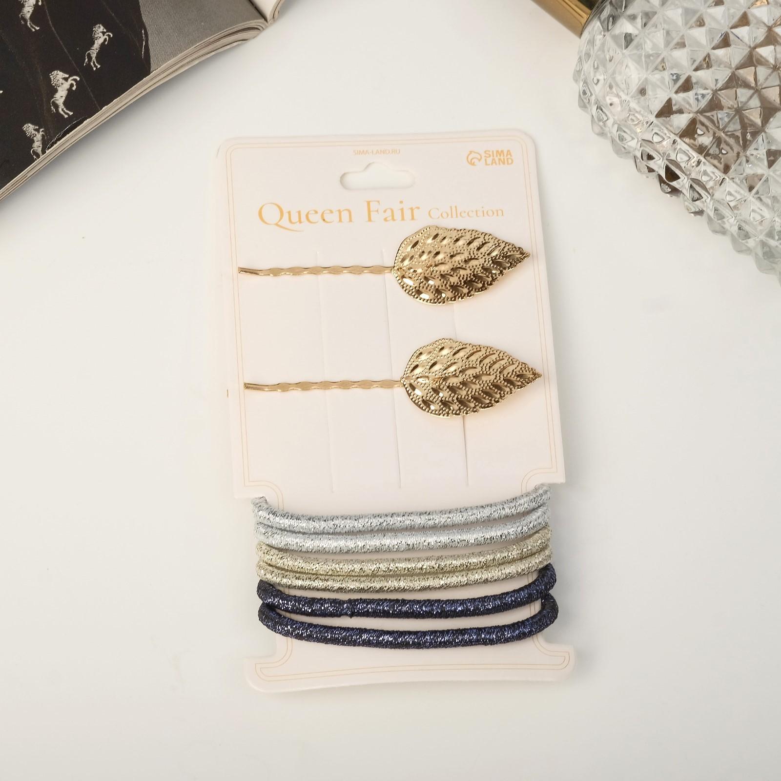 Набор для волос 