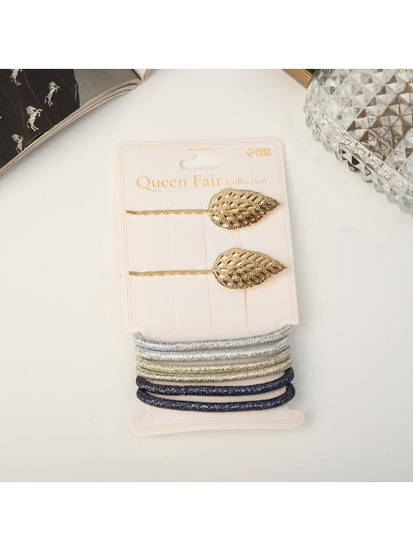 Набор для волос 