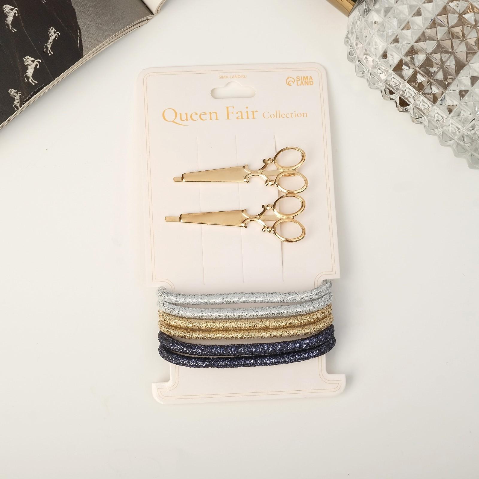 Набор для волос 