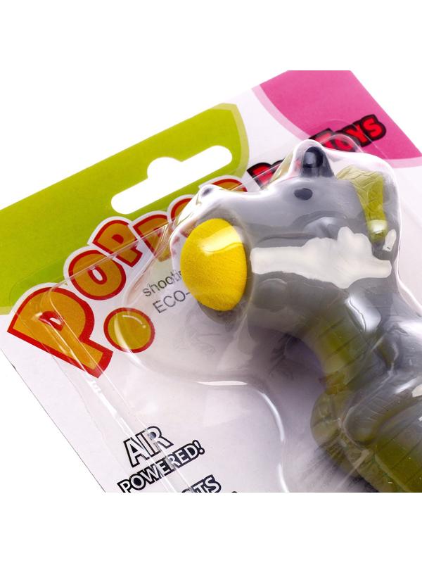 Стрелялка «Ящер»