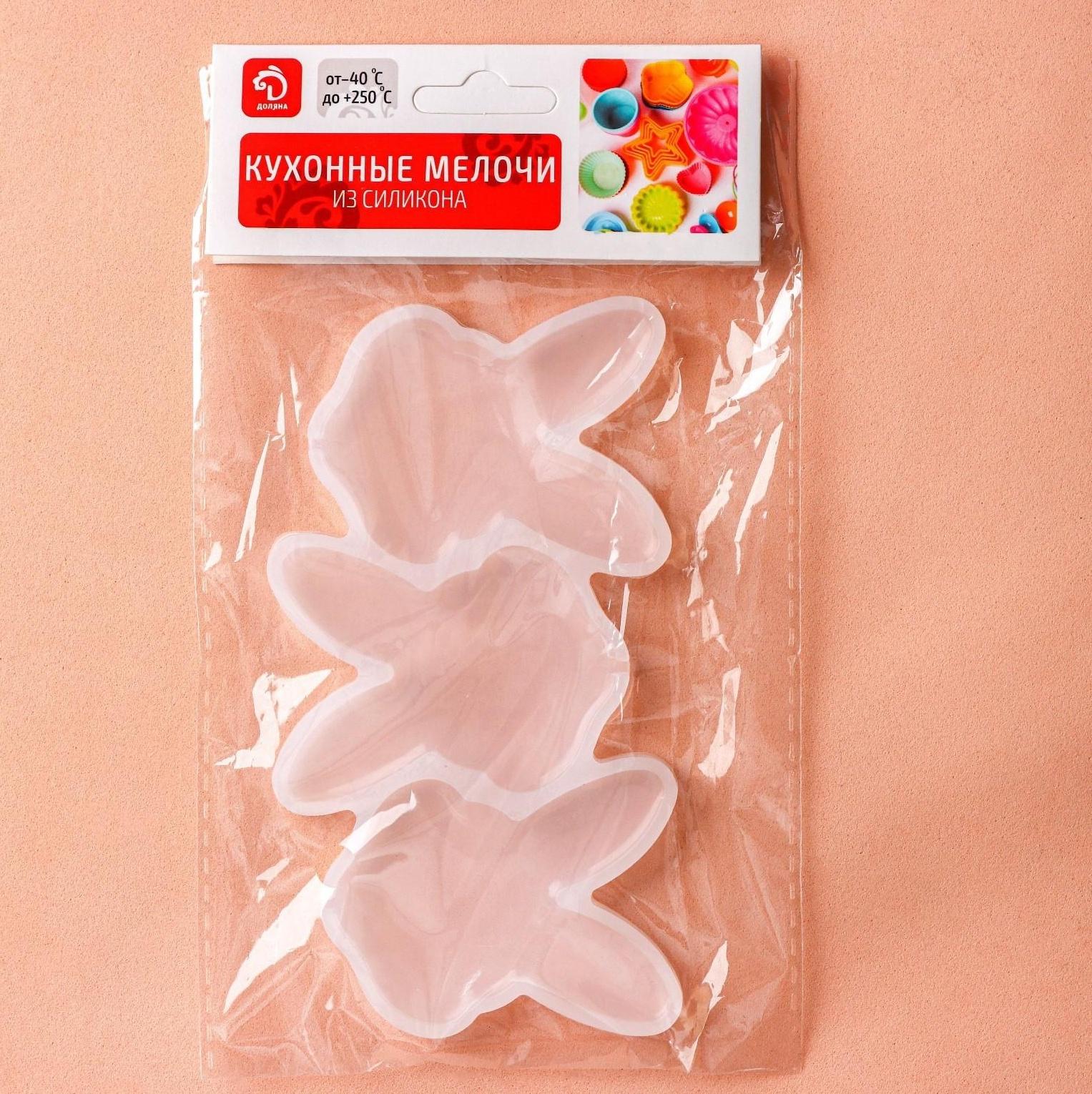 Форма для леденцов Доляна «Заяц»,13×7,5×0,7 см, 3 ячейки