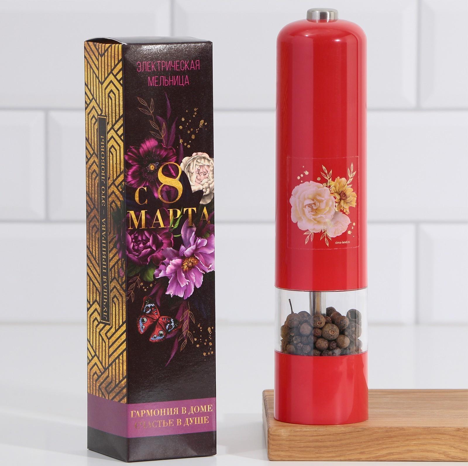 Мельница электрическая для специй «С 8 марта», модель LET-004, 22,3 х 5,2 см