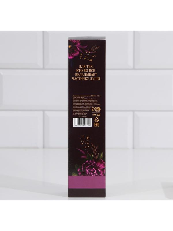 Мельница электрическая для специй «С 8 марта», модель LET-004, 22,3 х 5,2 см