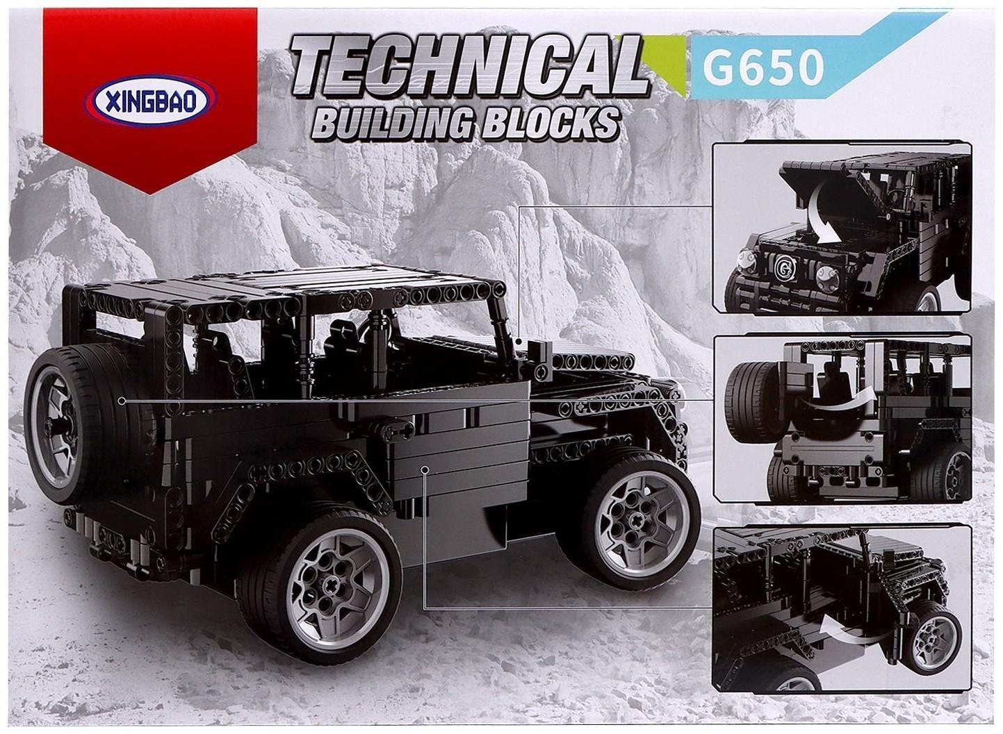 Конструктор радиоуправляемый «Джип Гелик», 651 деталь