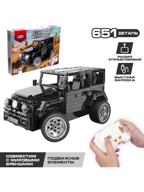 Конструктор радиоуправляемый «Джип Гелик», 651 деталь