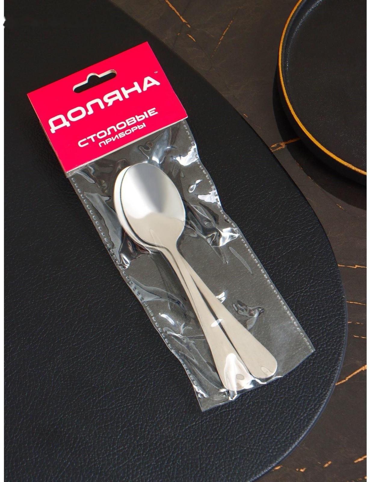 Набор ложек чайных из нержавеющей стали Доляна, h=13,7 см, толщина 2 мм, 410 сталь, 3 шт