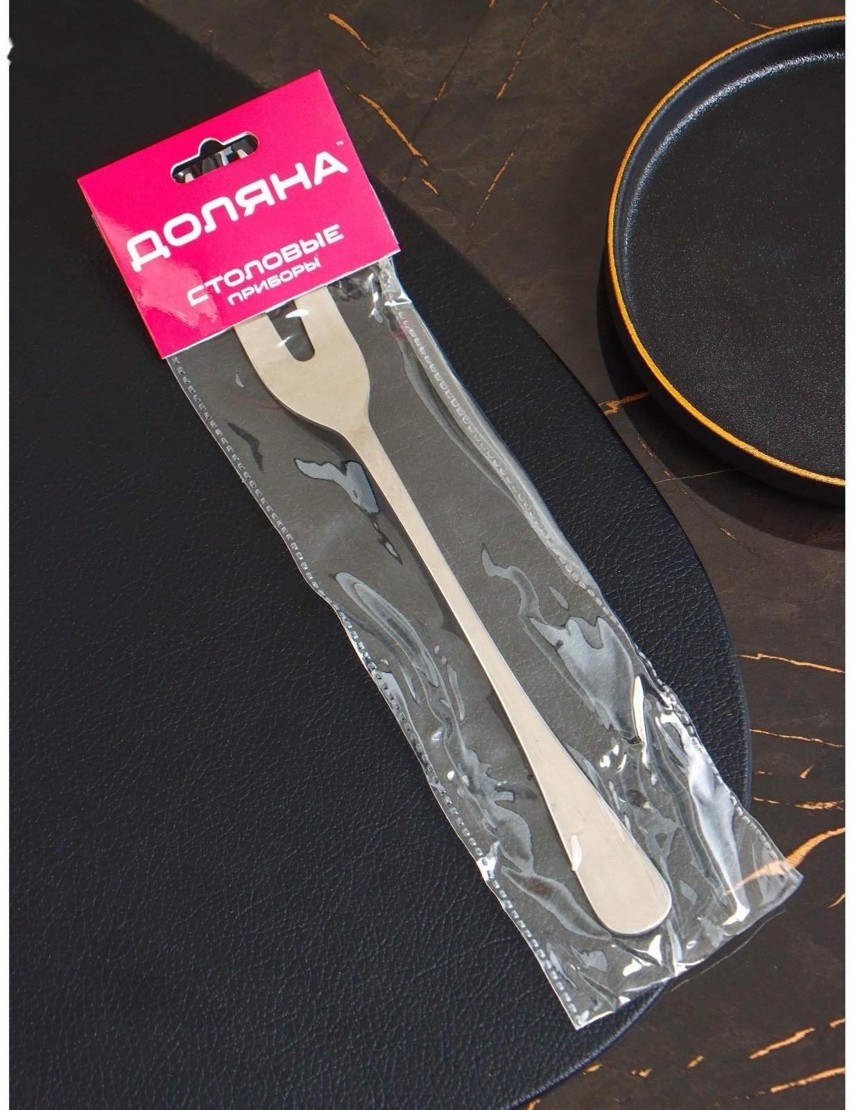 Вилка для мяса и сыра из нержавеющей стали Доляна, h=24,5, толщина 2,2 мм, 410 сталь