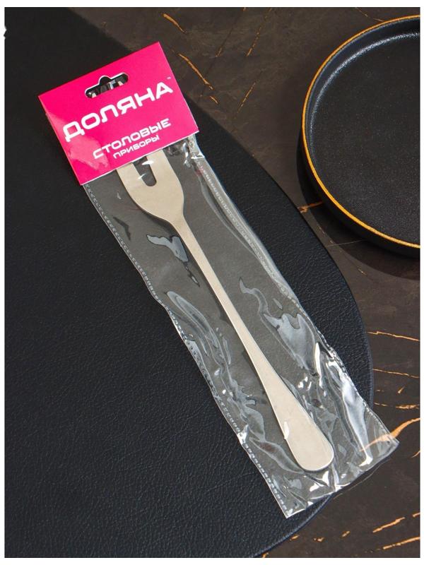 Вилка для мяса и сыра из нержавеющей стали Доляна, h=24,5, толщина 2,2 мм, 410 сталь