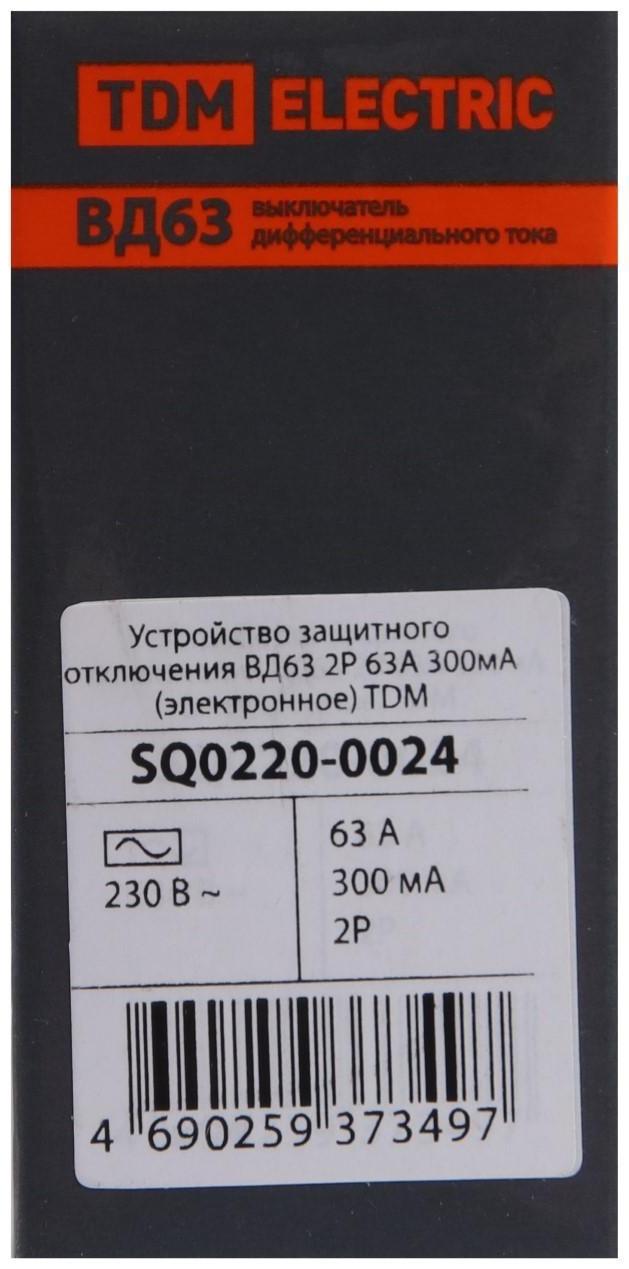 УЗО TDM ВД63, 2п, 63 А, 300 мА, электронное, SQ0220-0024