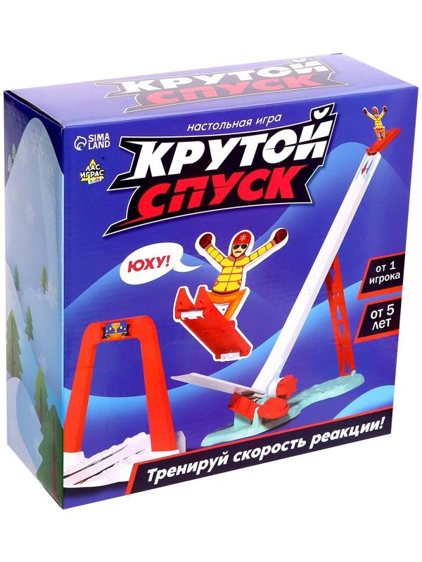 Настольная игра «Крутой спуск»