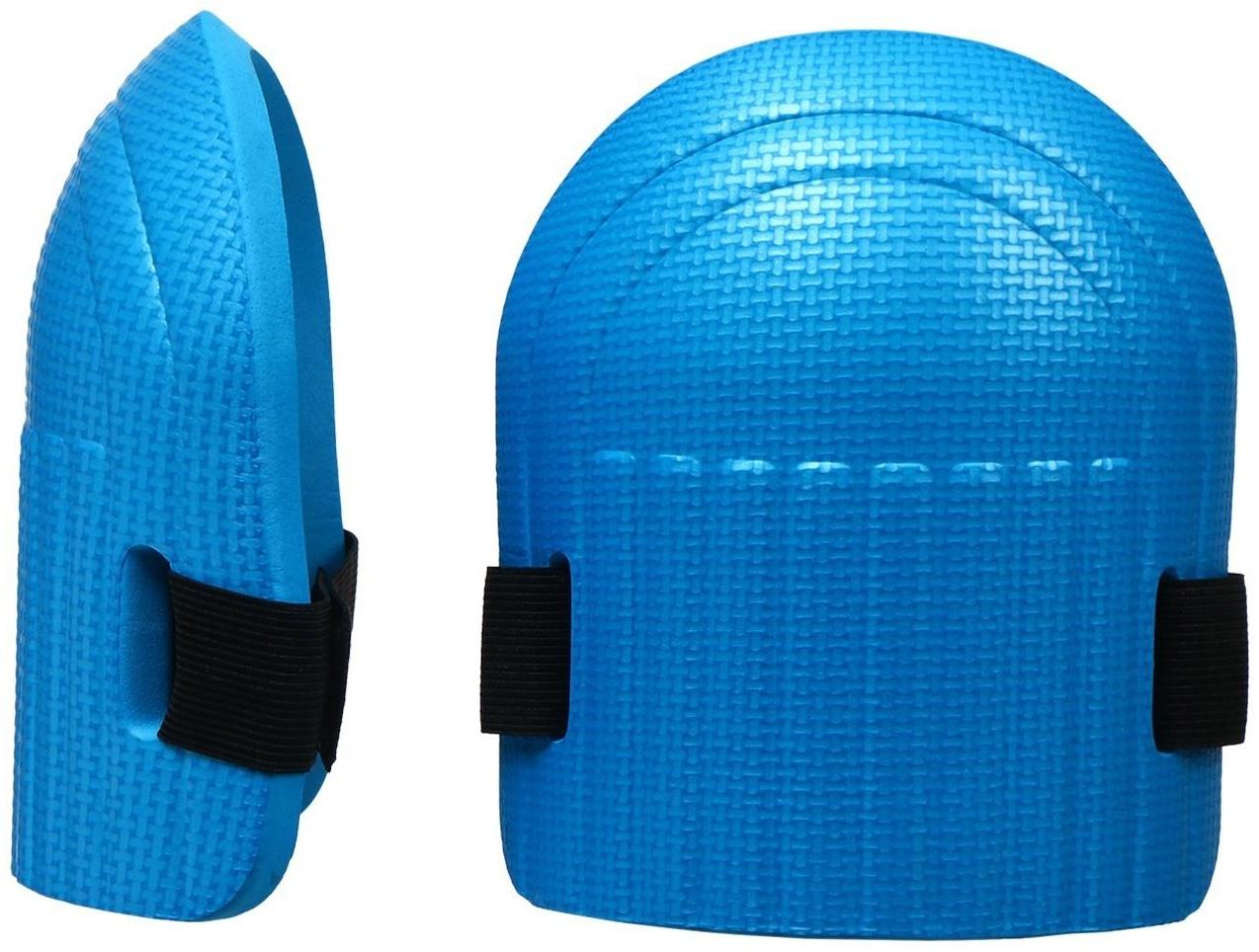 Наколенники универсальные, 17 × 13 см, синие