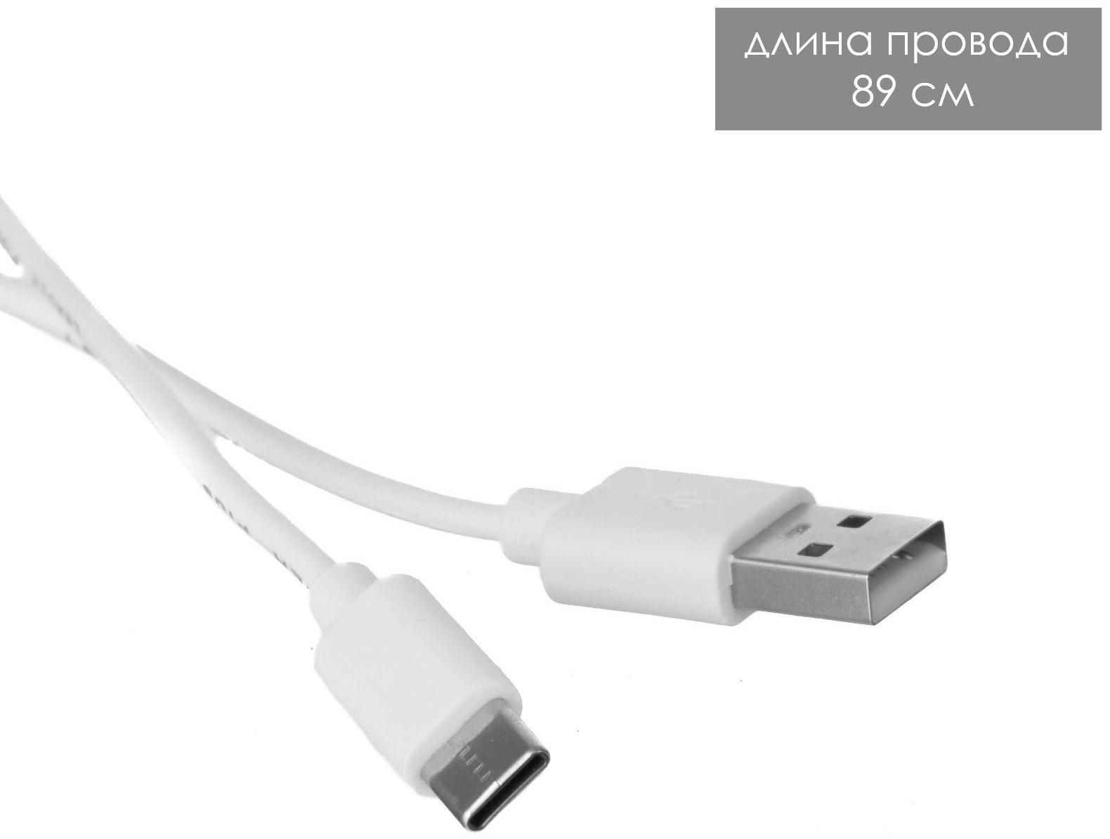 Настольная лампа 